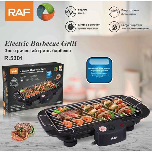 RAF Multifunctional Smokeless Indoor Grill , 2000W Electric Grill Griddle Korean BBQ Grill With Grill Plate