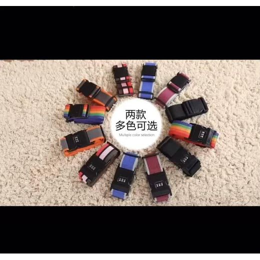 Generic Luggage Straps Suitcase Straps Adjustable Briefcase Secure Locks Luggage Belts Strap with Password Combination Lock for Luggage Suitcases Travel - image 3