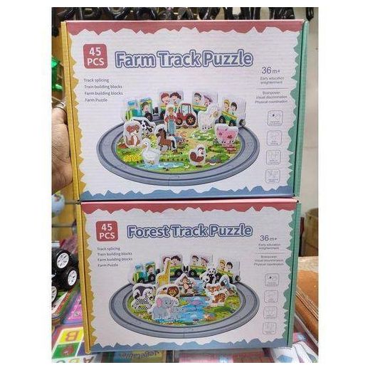 Generic 45pcs Wooden Kids Farm and Forest track puzzle - Multicolour
