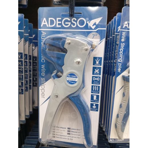 Adegso  7" Automatic Wire Stripper – AD-10467