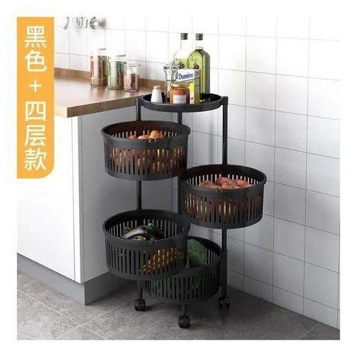 Generic 4-Tier Rotating Fruit and Vegetable Storage Rack with Wheels, Multi-Layer Kitchen Trolley Basket, Space-Saving Organizer Stand
