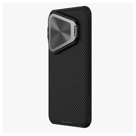 Cases Nillkin CamShield Prop Cover Case with Sliding Camera Protector for Huawei Pura 70