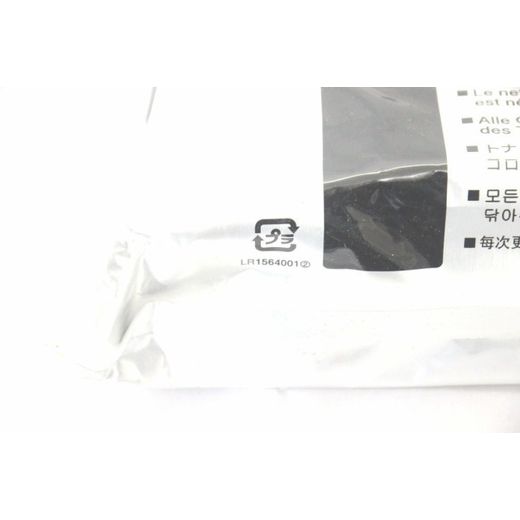 Generic BROTHER LR1564001 LASER PRINTER  INK - image 2