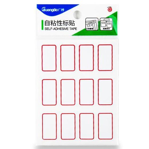 Generic Label Stickers sRemovable Labels, Removable Labels Stickers, Self-Adhesive Rectangular Sticker (120 removable stickers)