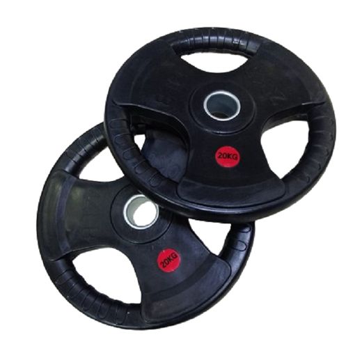 Generic  Coated metal integrated (20kg X 2) olympic rubber weight plates - image 2