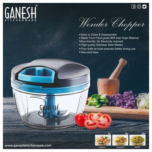Ganesh Quick Chopper 1pc
