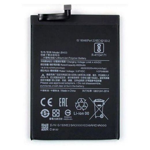 Replacement battery for redmi note 10 pro