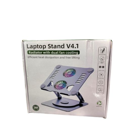 Generic Rotating Laptop Stand V4.1 with Dual Cooling Fan