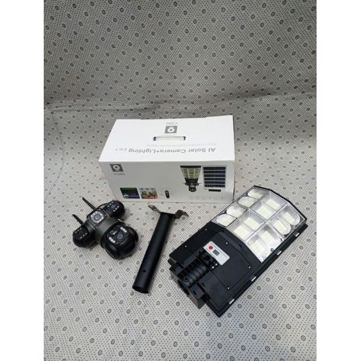 Generic Outdoor Solar Street Light CCTV Camera 12MP 4G Triple Lens PTZ With AI Human Tracking Ultra-low power And PIR sensor alarm