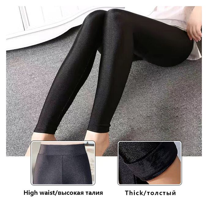 Generic Winter Velvet Faux Leather Leggings Women Thicken Plush