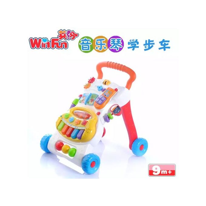 stand and push walker