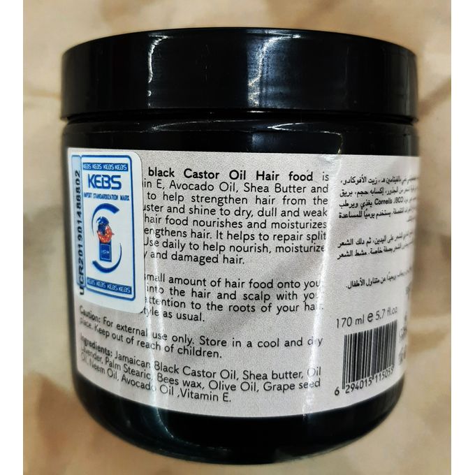 Generic Cornells Jamaican Black Castor Oil Shea Butter Hair Food