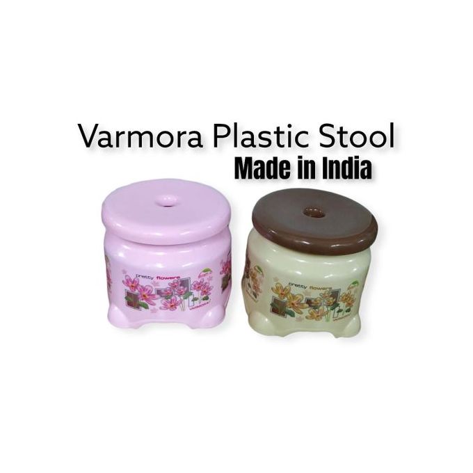 Varmora plastic stool discount