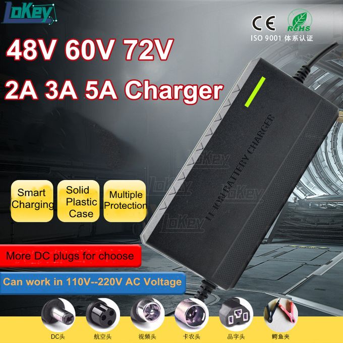 Chargeur 48V 2A - 3A 