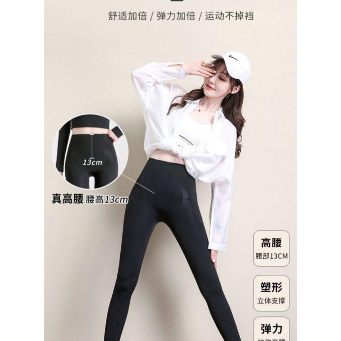 Fashion Autumn And Winter Magic 5D Suspension Pants High Waist Abdomen Hip  Body Shaping Skinny Leggings Body Shapers Women @ Best Price Online