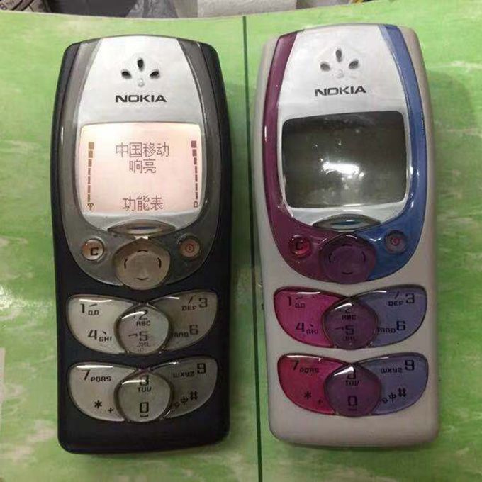 Nokia 2300 Mobile Phone 2G Cellphones Black Best Price Online