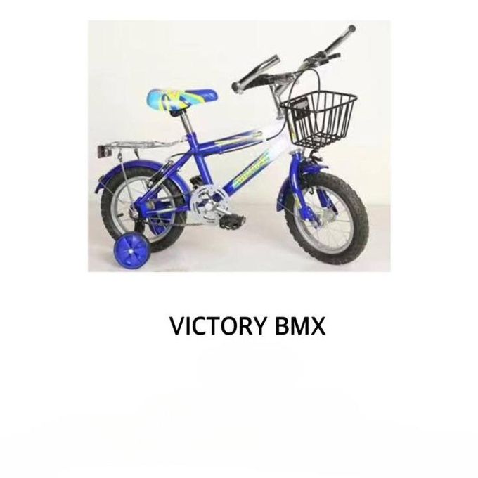 Four wheel on sale cycle for kids
