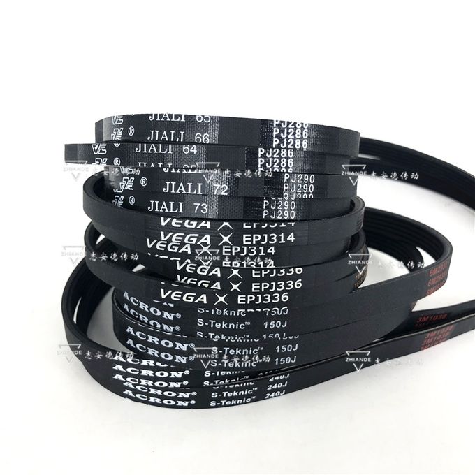 Pj307 belt store