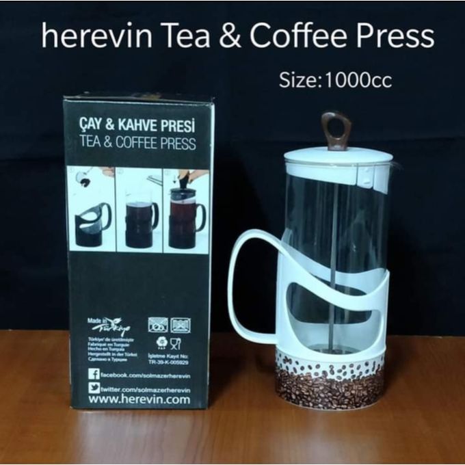 Herevin Quality Herevin French Press 