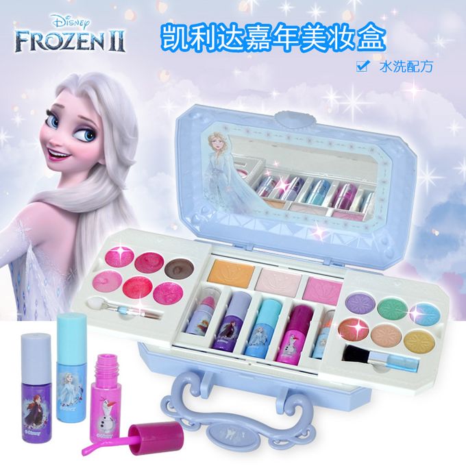 Generic Disney Girls Frozen 2 Elsa Anna