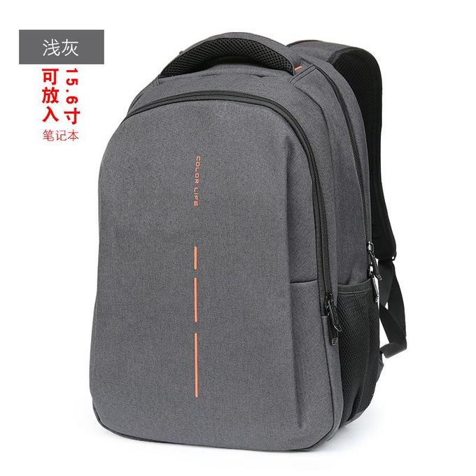Colorlife backpack top