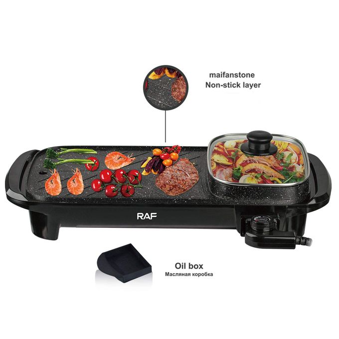 Household Non Stick Electric Grill Electric Smokeless Indoor Grill for –  RAF Appliances