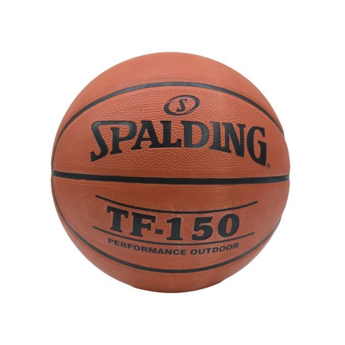 basket ball price