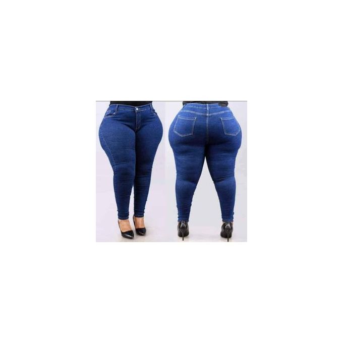 1450 Super high-waist skinny jeans - Women's fashion