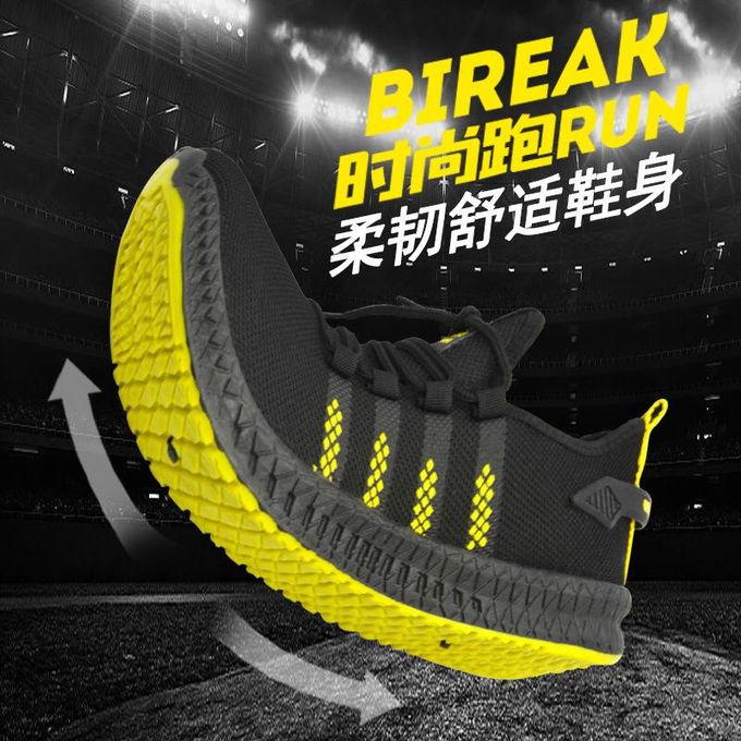 sayt rlae shoes amazon