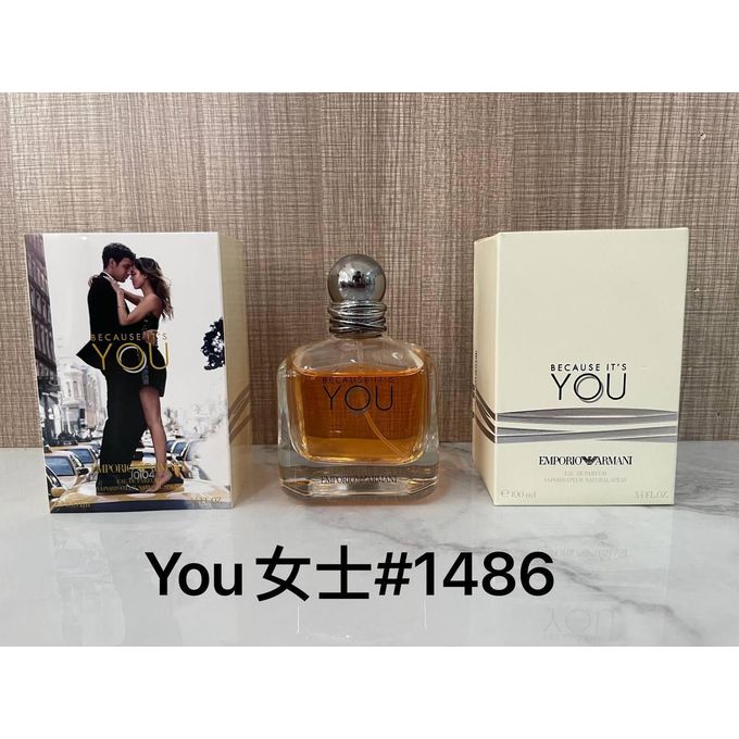 Emporio Armani Because It's You EDP Spray 100ml Perfume Top