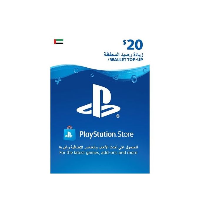 playstation $20