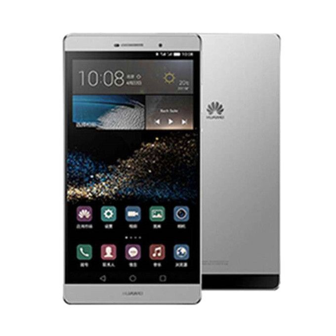 Huawei P8 Max 6.8" inch 4G Mobile Phone 3GB RAM 32GB ROM -Silver @ Best