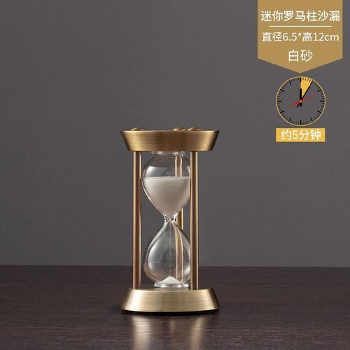 Hourglass timer (about 5 minutes), suitable for decoration and timing