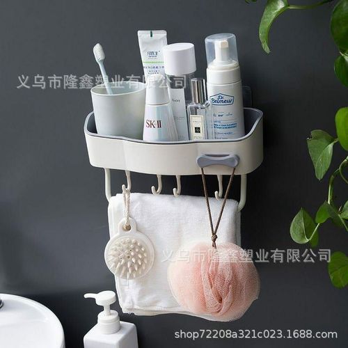 Wall Mounted Rack with Removable Towel Rack and Hooks