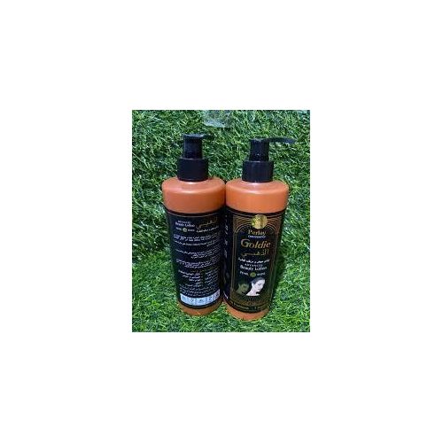 Perlay Advanced Beauty Body Lotion