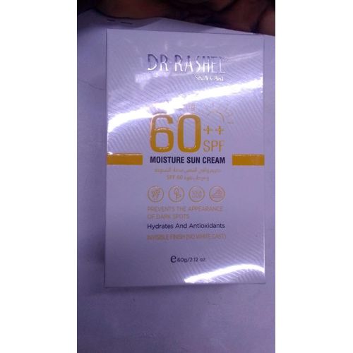 UV Protection Cream – SPF Sunscreen Lotion for Face & Body