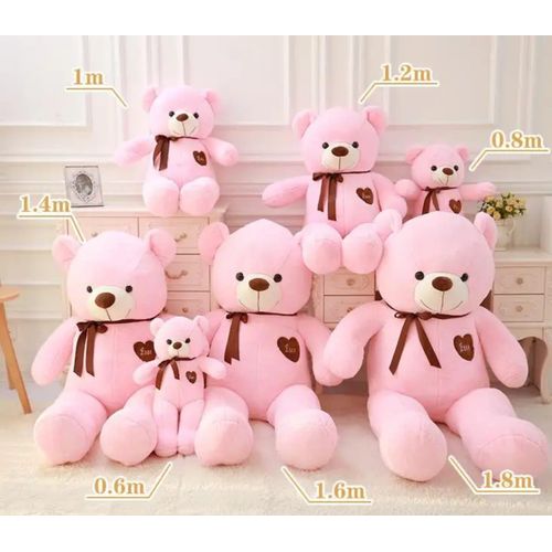 Humangous giant teddy bear