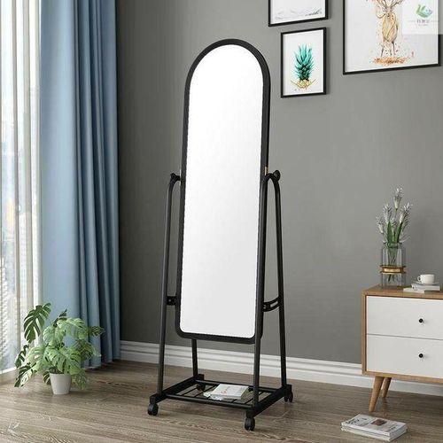 Full Length Dressing Mirror with Wheels