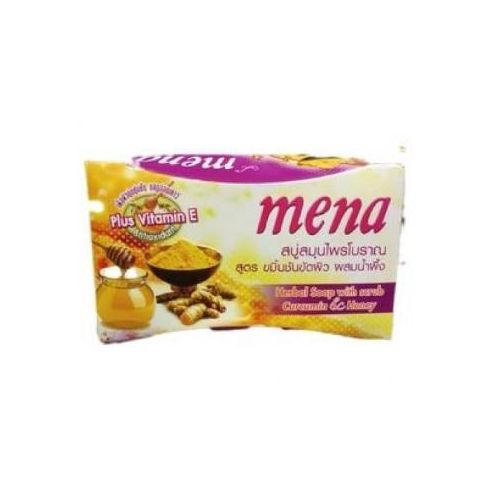 Herbal Soap With Scrub Turmeric, Curcumin & Honey, Anti ACNE