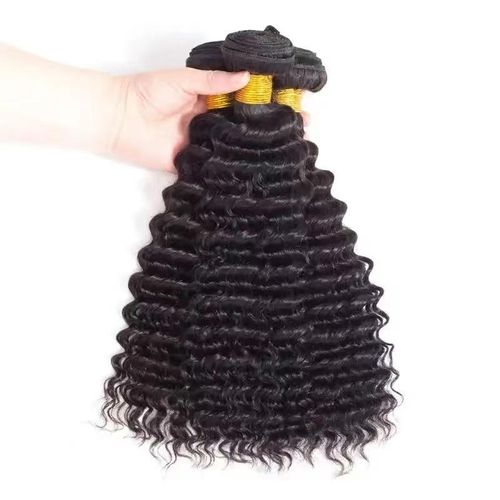 7A Bundle Deep Wave