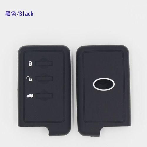 Subaru Silicone Key Fob Cover Car Remote Cover