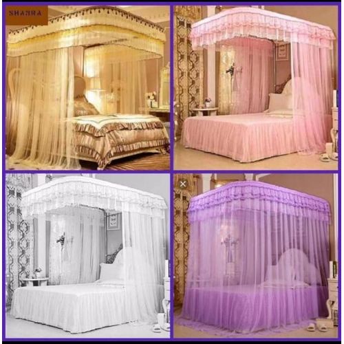 2 Stand Mosquito Net, Size 6*6 (White, Purple, Pink& Yellow/Cream)