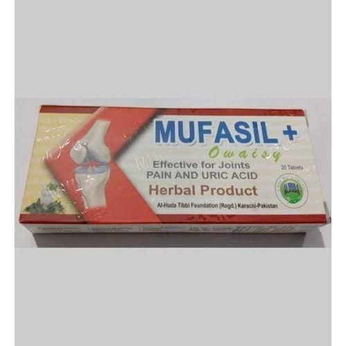 MUFASIL Effective For Uric acid and arthritis