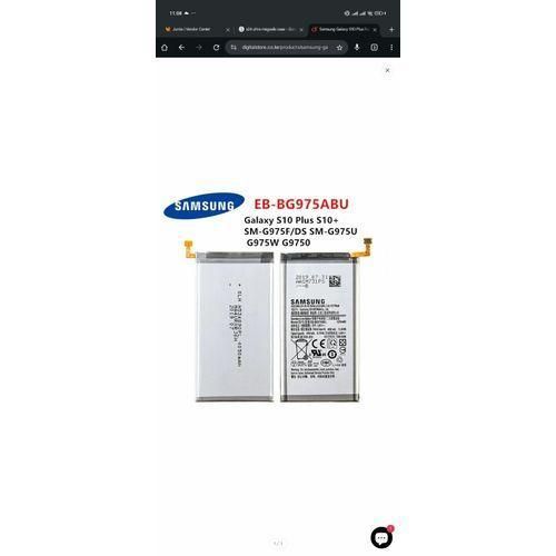 Galaxy S10 Plus Replacement Battery