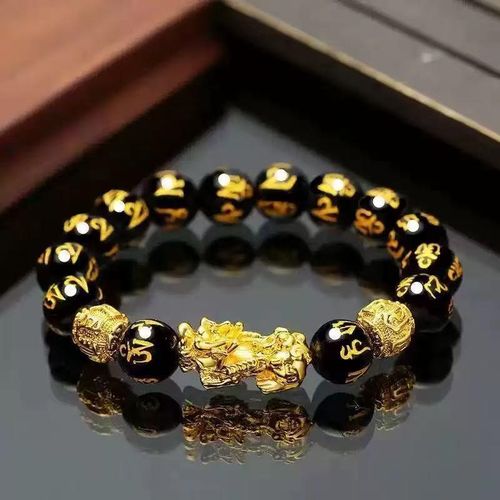 Obsidian Pixiu Bracelet--Wealth-Attracting Six-Word Mantra Beads