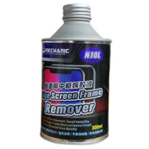 Edge Screen Frame Remover