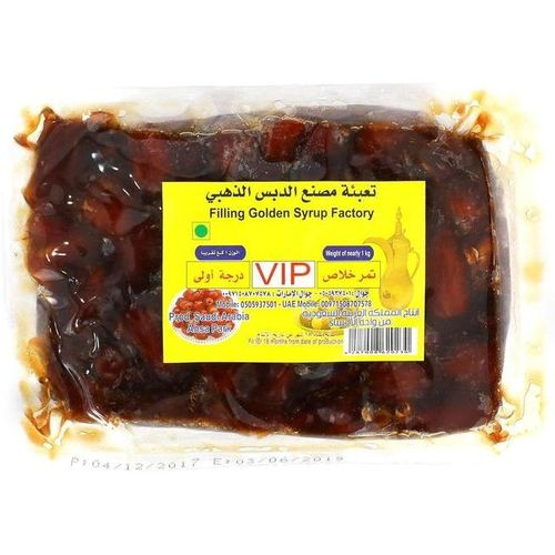 DATES ( Wet ) 1kg