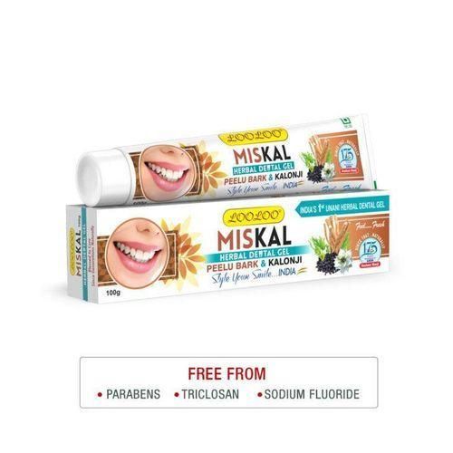 Miskal Looloo Herbal Dental Gel
